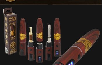 Cigar